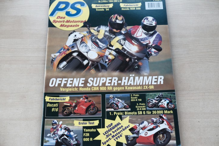 Deckblatt PS Sport Motorrad (03/1994)
